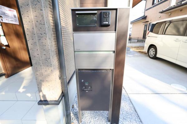 狭山市狭山台4丁目 