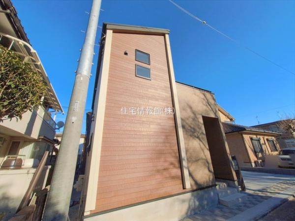 狭山市狭山台4丁目 