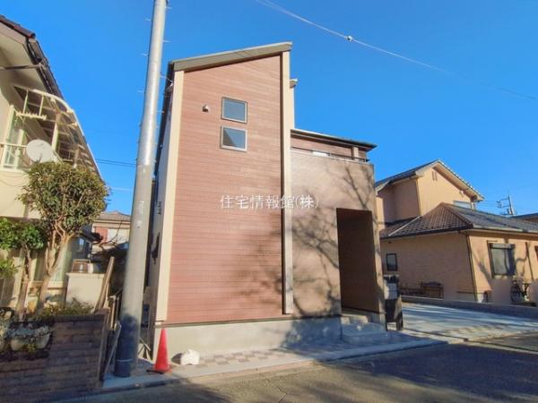 狭山市狭山台4丁目 