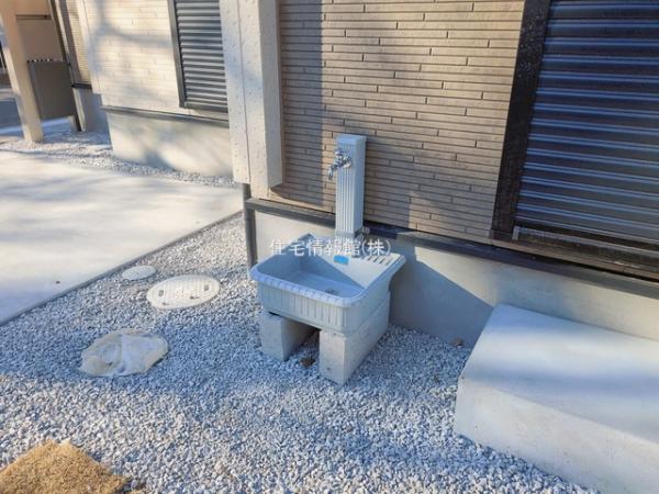 狭山市狭山台4丁目 