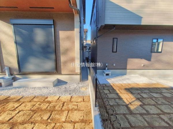 狭山市狭山台4丁目 