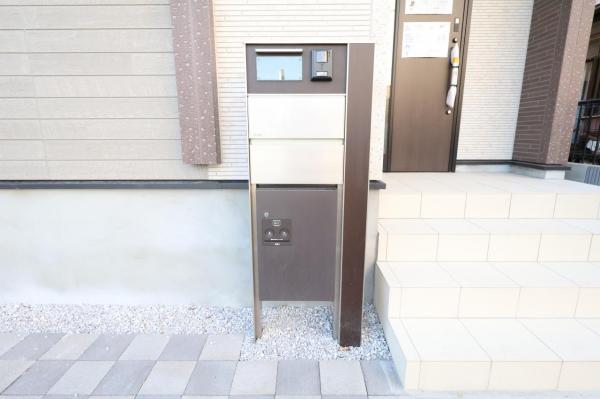 狭山市狭山台4丁目 庭