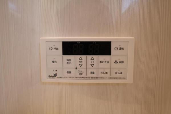 狭山市狭山台4丁目 発電・温水設備(専用部)