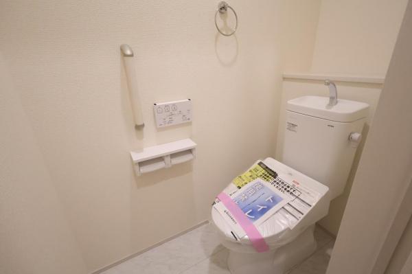 狭山市狭山台4丁目 トイレ