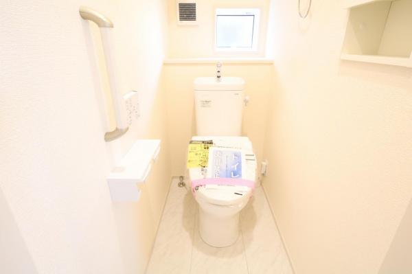 狭山市狭山台4丁目 トイレ