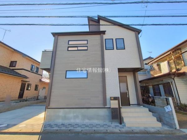 狭山市狭山台4丁目 