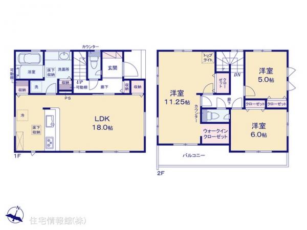 新築戸建 埼玉県狭山市狭山台４丁目 西武新宿線狭山市駅 3,798万円