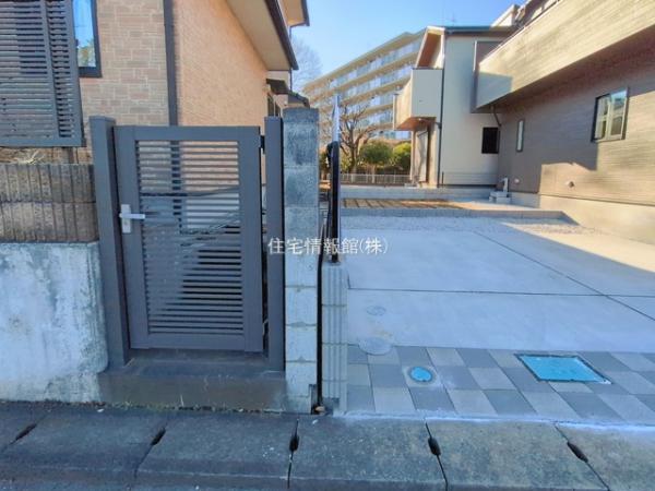 狭山市狭山台4丁目 