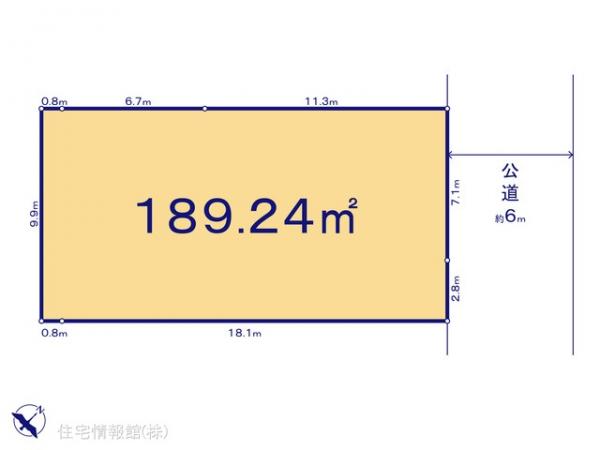土地 神奈川県座間市相武台１丁目23 小田急線相武台前駅 6,350万円