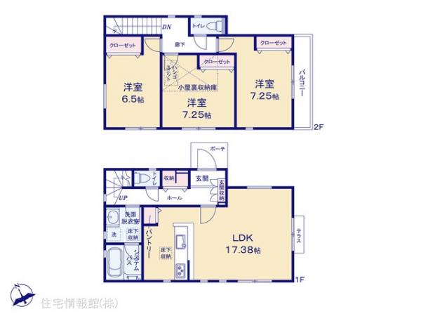 新築戸建 神奈川県厚木市温水西１丁目10 小田急線本厚木駅 3,780万円