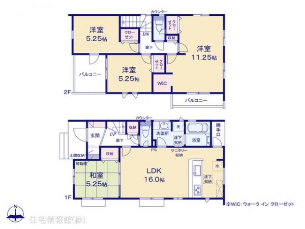 新築戸建 埼玉県川越市今成２丁目7-14 東武東上線川越市駅 4,490万円