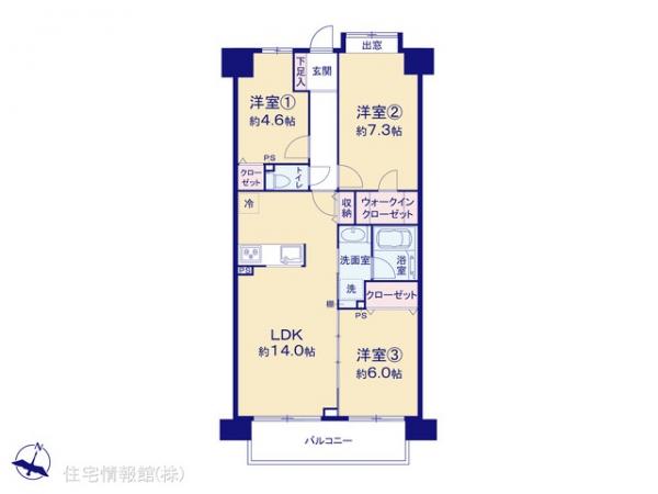 中古マンション 東京都江戸川区南葛西５丁目3-41 JR京葉線葛西臨海公園駅 4,190万円