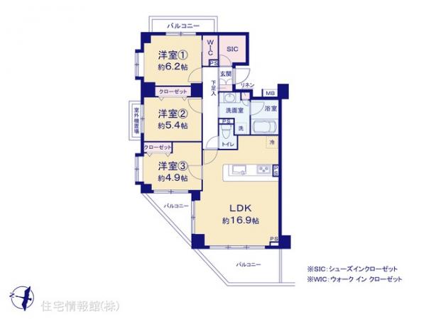 中古マンション 東京都世田谷区千歳台４丁目10-31 小田急線千歳船橋駅 7,699万円