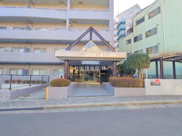 ドラゴンマンション橋本弐番館 