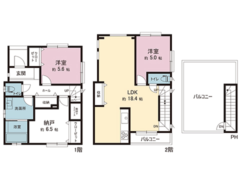 中古戸建 平塚市豊田平等寺 JR東海道本線(東京〜熱海)平塚駅 2,500万円