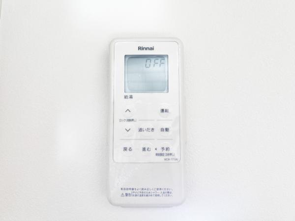 昭島つつじヶ丘ハイツ4号棟 発電・温水設備(専用部)