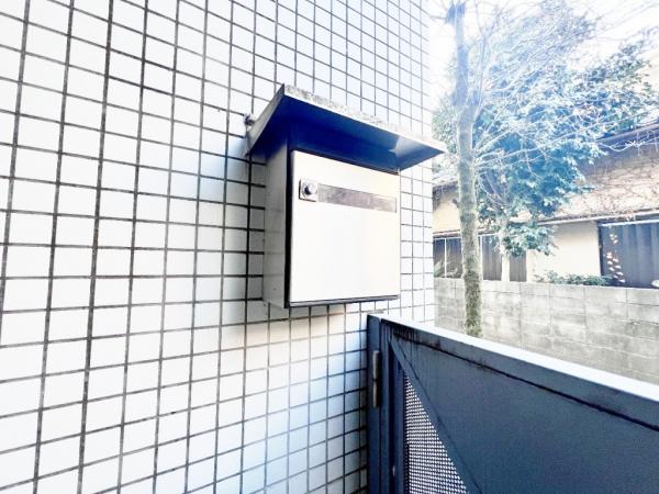 サンビュー南町 郵便受け