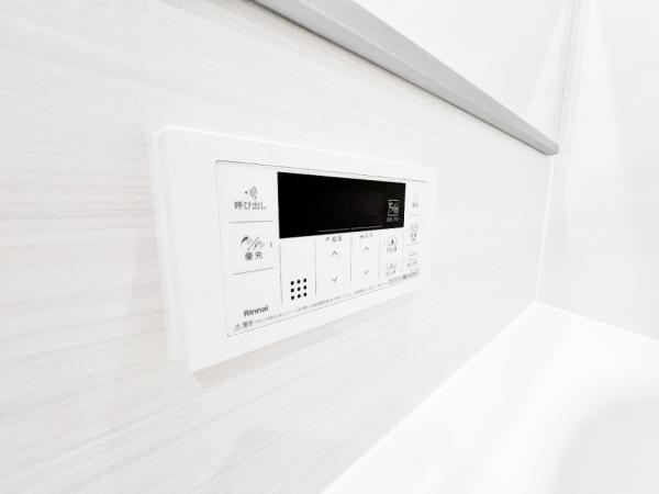 マイキャッスル立川エクセレントステージ 発電・温水設備(専用部)