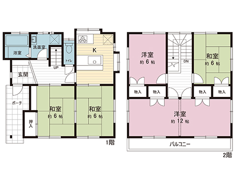 中古戸建 宇都宮市岩曽町 JR東北本線 (宇都宮線）宇都宮駅 1,580万円