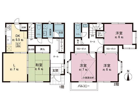 中古戸建 相模原市中央区千代田５丁目 JR横浜線相模原駅 4,890万円