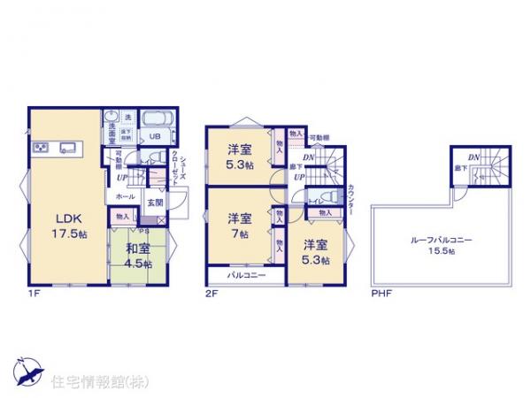 新築戸建 神奈川県相模原市中央区田名4955 JR横浜線橋本駅 3,590万円