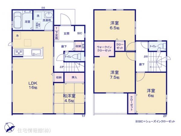 新築戸建 千葉県船橋市松が丘１丁目52 東葉高速鉄道北習志野駅 3,590万円