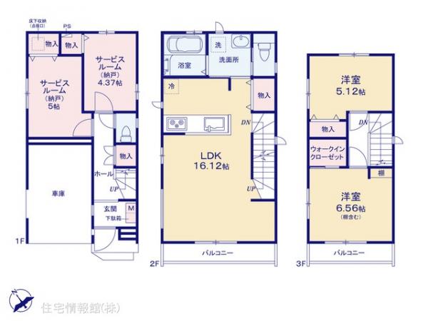 新築戸建 千葉県松戸市松戸新田443-16 京成松戸線松戸新田駅 3,990万円