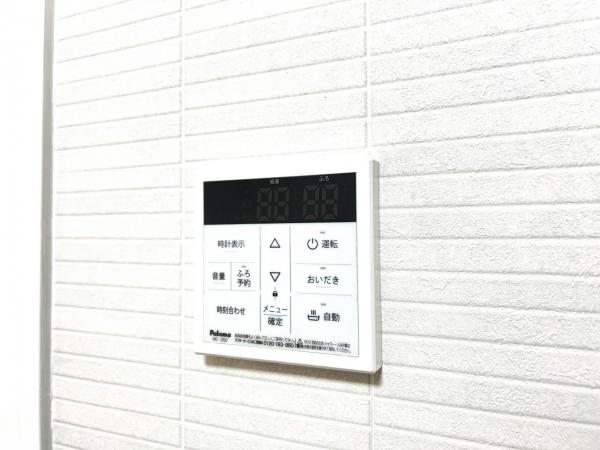 キャッスル東海大学前マンション 発電・温水設備(専用部)