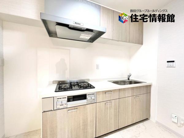 キャッスル東海大学前マンション キッチン