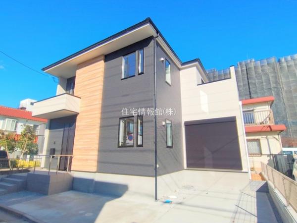 松戸市新松戸11期 