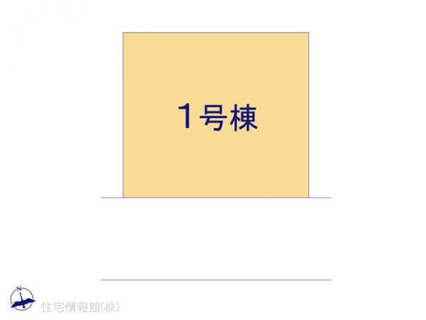 松戸市新松戸11期 