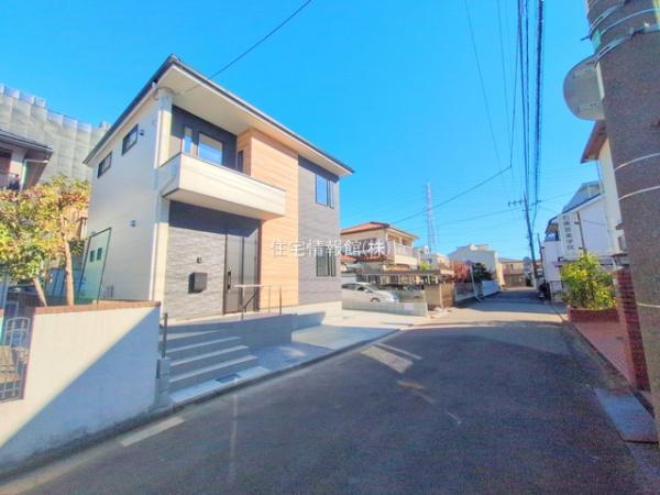 松戸市新松戸11期 