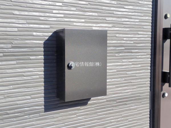 松戸市新松戸11期 