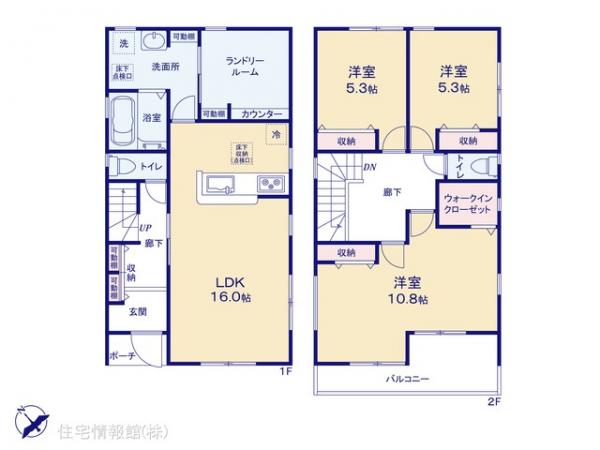 新築戸建 埼玉県さいたま市西区大字佐知川871-3 JR川越線指扇駅 3,780万円
