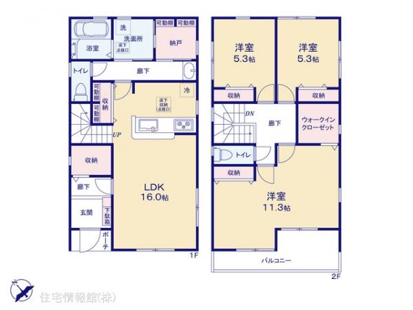 新築戸建 埼玉県さいたま市西区大字佐知川871-3 JR川越線指扇駅 3,780万円