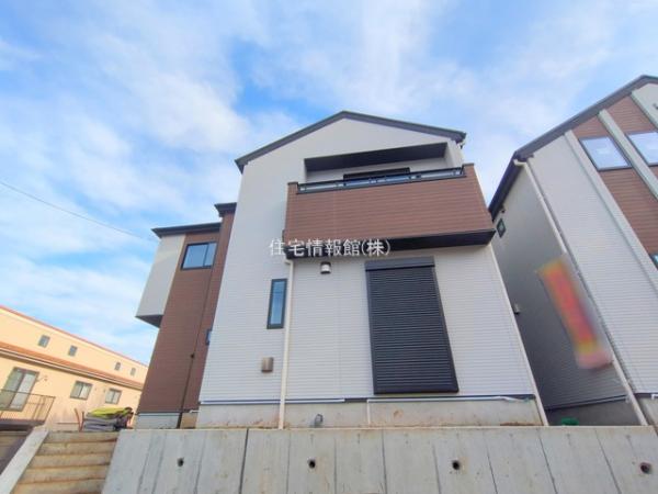 八王子市谷野町 