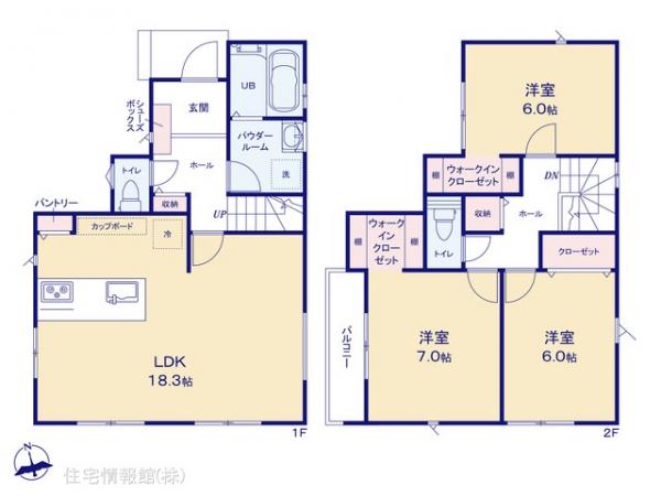 新築戸建 東京都八王子市谷野町778-1 JR中央線八王子駅 2,990万円