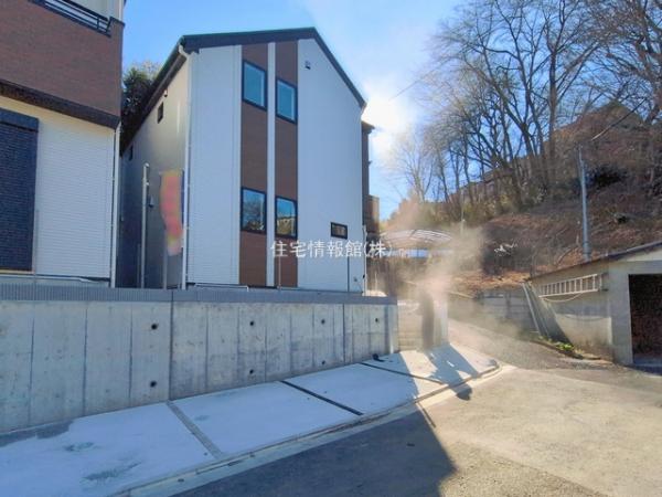 八王子市谷野町 