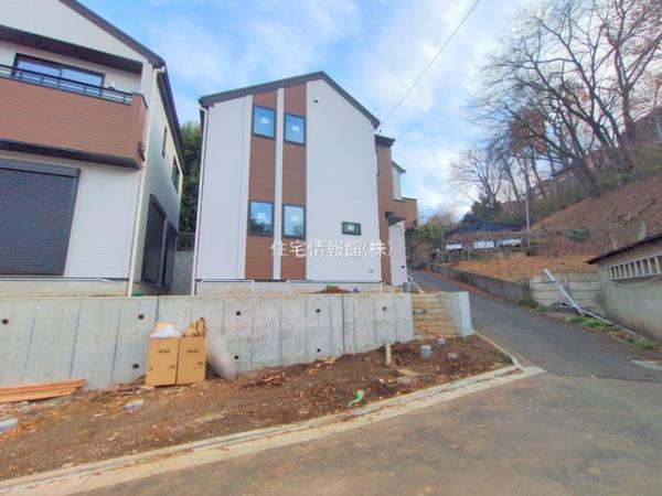 八王子市谷野町 