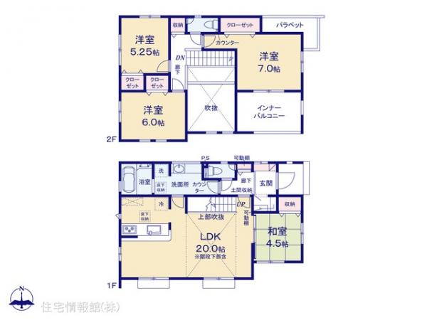 新築戸建 神奈川県横浜市瀬谷区東野82-2 相鉄本線瀬谷駅 6,780万円