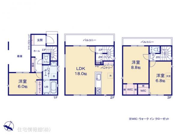 新築戸建 神奈川県横浜市鶴見区寛政町128-102 JR鶴見線武蔵白石駅 3,890万円