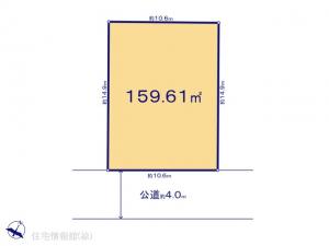土地 埼玉県越谷市弥栄町３丁目43-88 東武伊勢崎線せんげん台駅 23000000