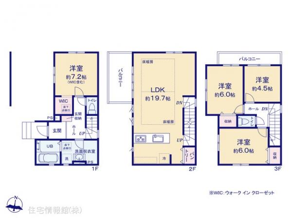 新築戸建 埼玉県さいたま市浦和区元町１丁目60-3 JR京浜東北線北浦和駅 7,698万円