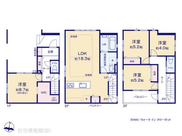 新築戸建 埼玉県さいたま市浦和区元町１丁目60-3 JR京浜東北線北浦和駅 7,698万円