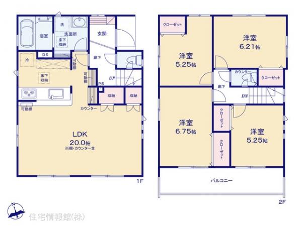 新築戸建 神奈川県茅ヶ崎市高田３丁目212-22 JR相模線北茅ヶ崎駅 5,380万円