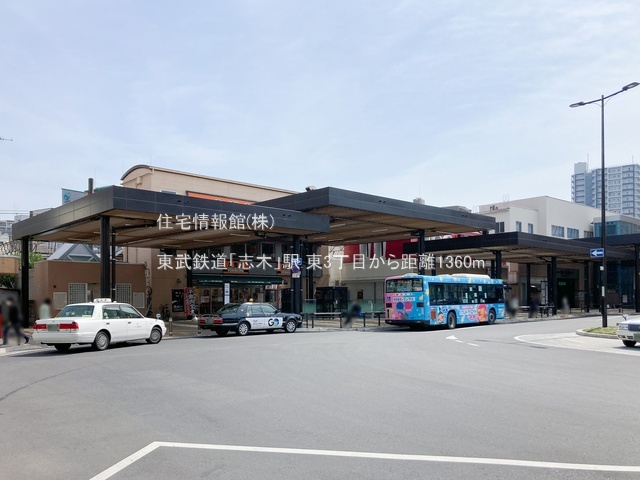 土地 埼玉県新座市東３丁目13-10 東武東上線志木駅 1,750万円