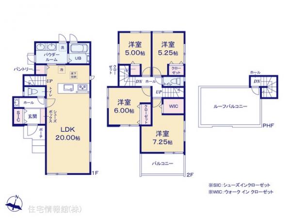 新築戸建 埼玉県さいたま市南区大字太田窪2272-25 JR京浜東北線南浦和駅 5,780万円