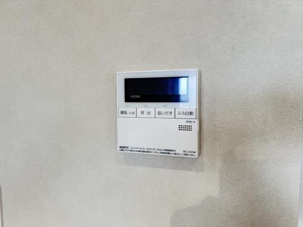 コンフォート若葉ポルカ 発電・温水設備(専用部)