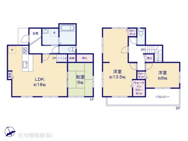 中古戸建 千葉県白井市西白井４丁目8-23 北総鉄道西白井駅 2,749万円