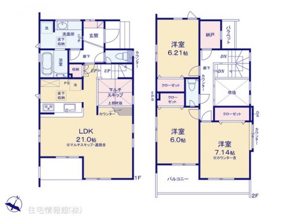 新築戸建 東京都国分寺市高木町２丁目9-1 JR中央線国立駅 6,680万円